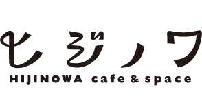 ヒジノワ cafe&space